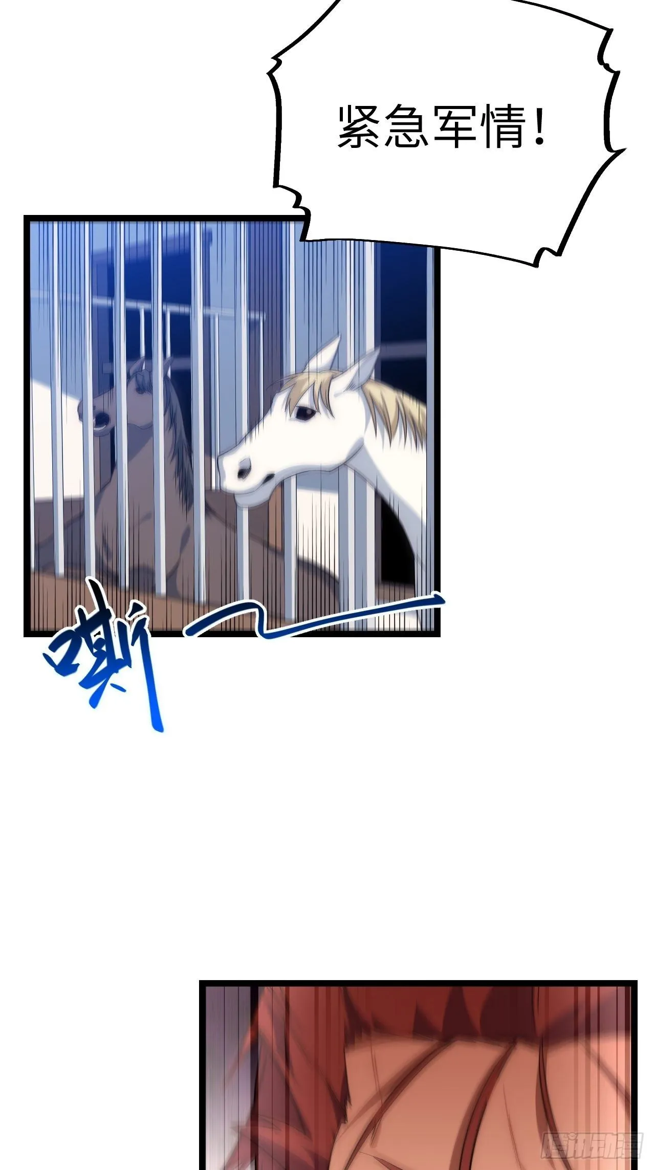 34.选择困境3
