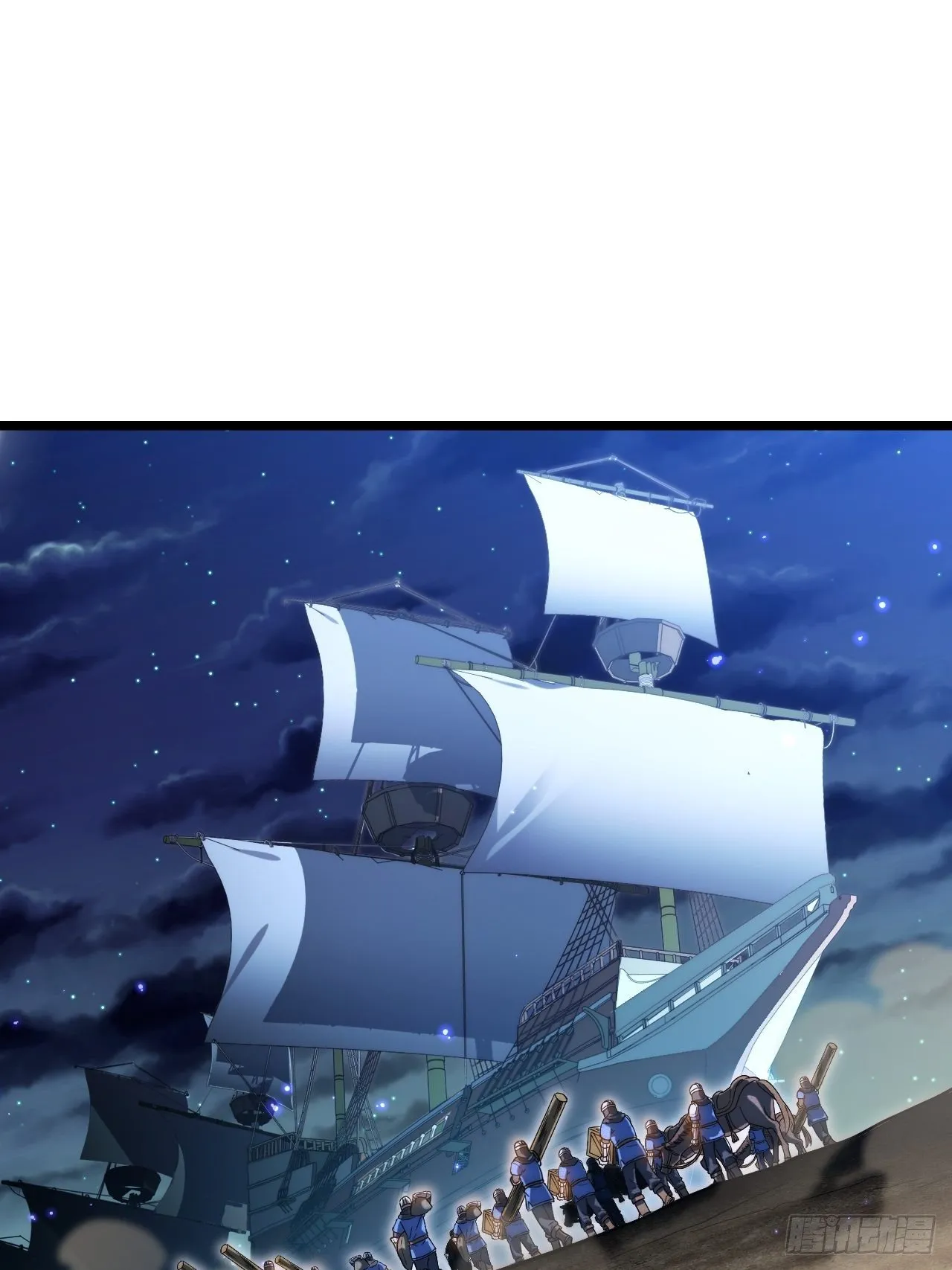 35.格雷行刺？！2