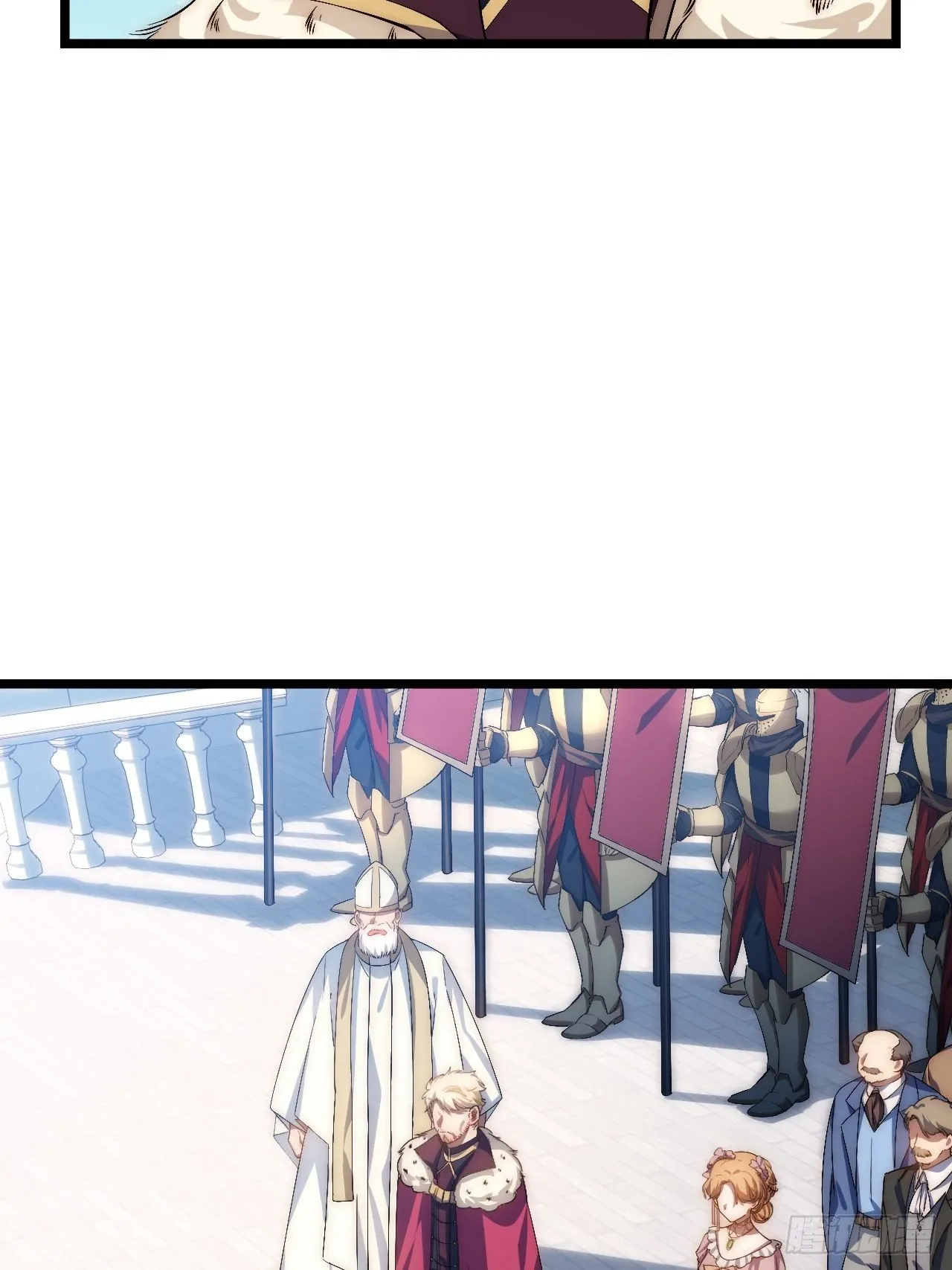51.魔使4