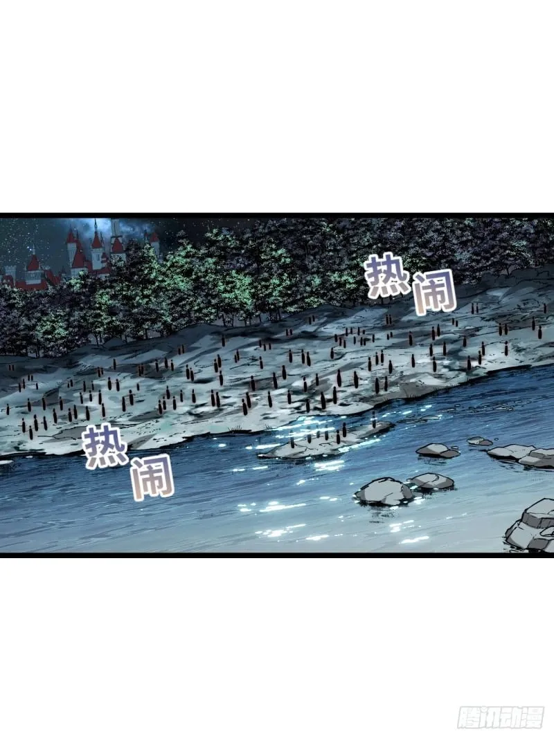 173.圣夜之日3