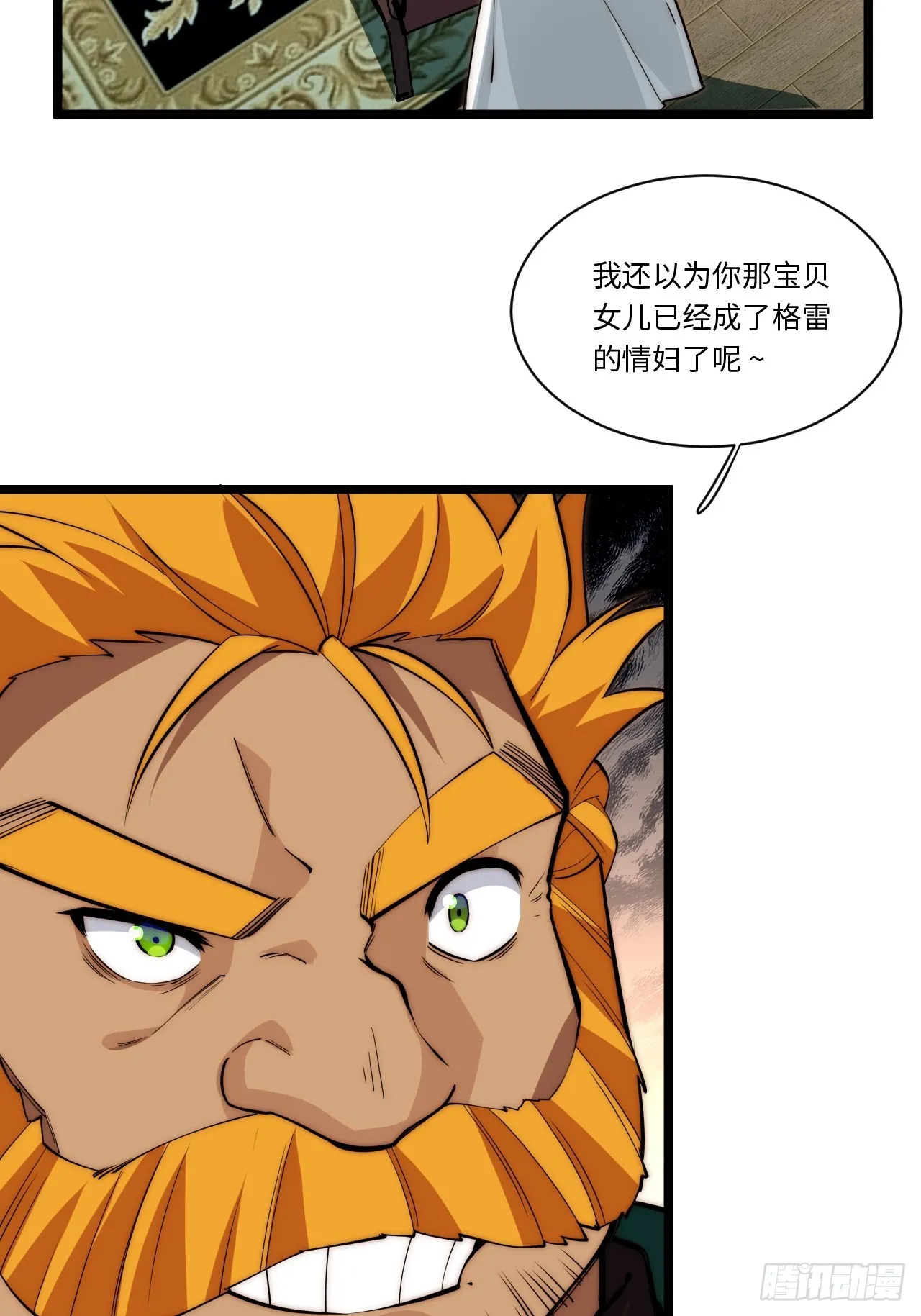 124.抉择3