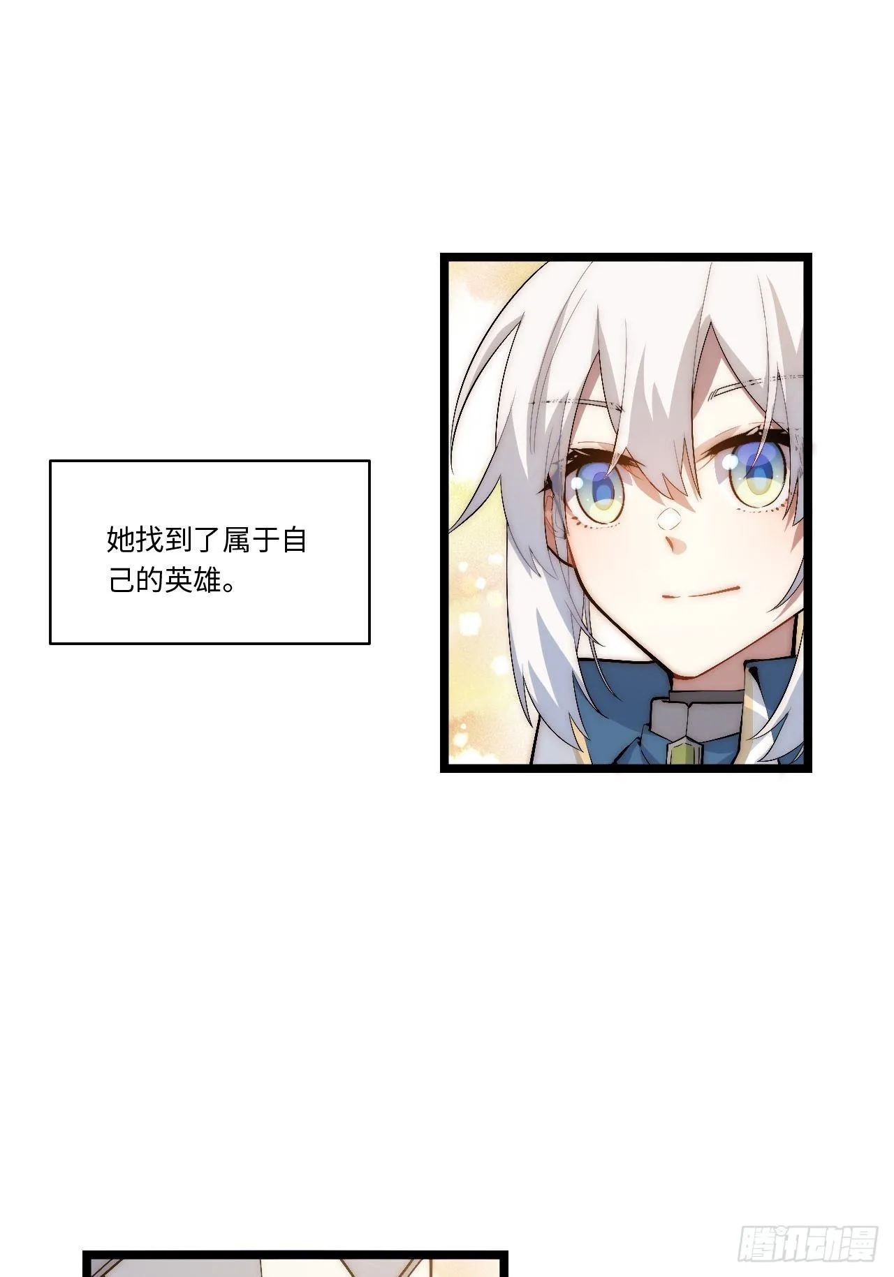 77.笼中鸟2
