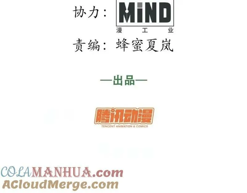第174话 164.狮王宫遇袭4