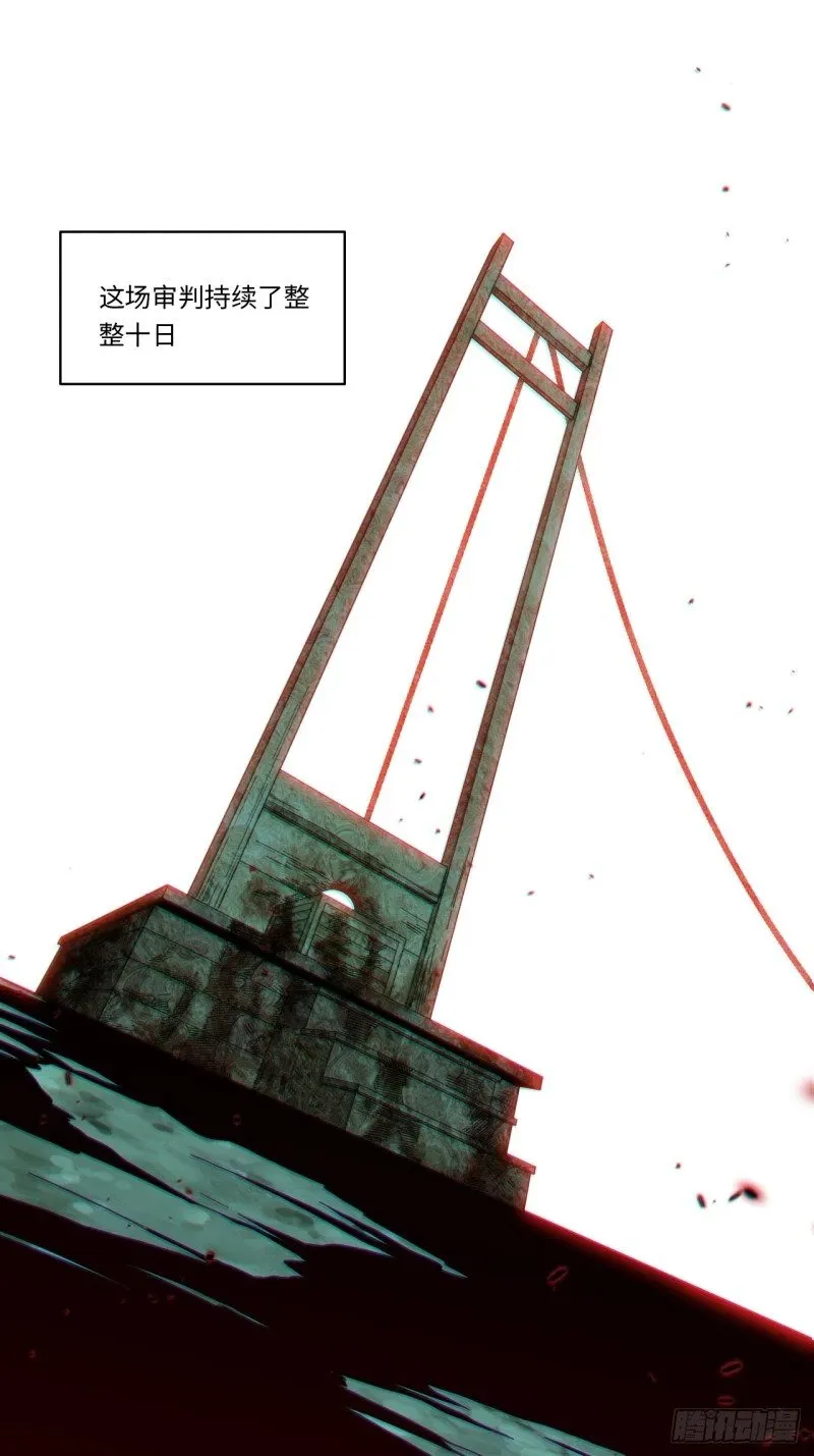 168.同罪2