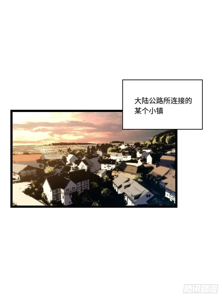 183.我叫格雷，是一只巫妖2