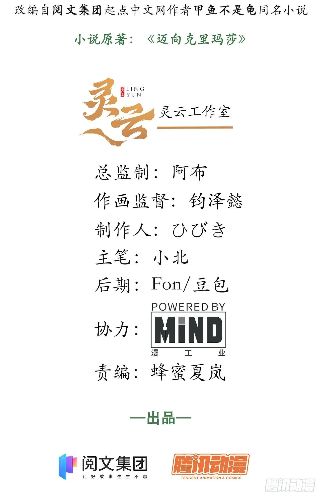34.选择困境1