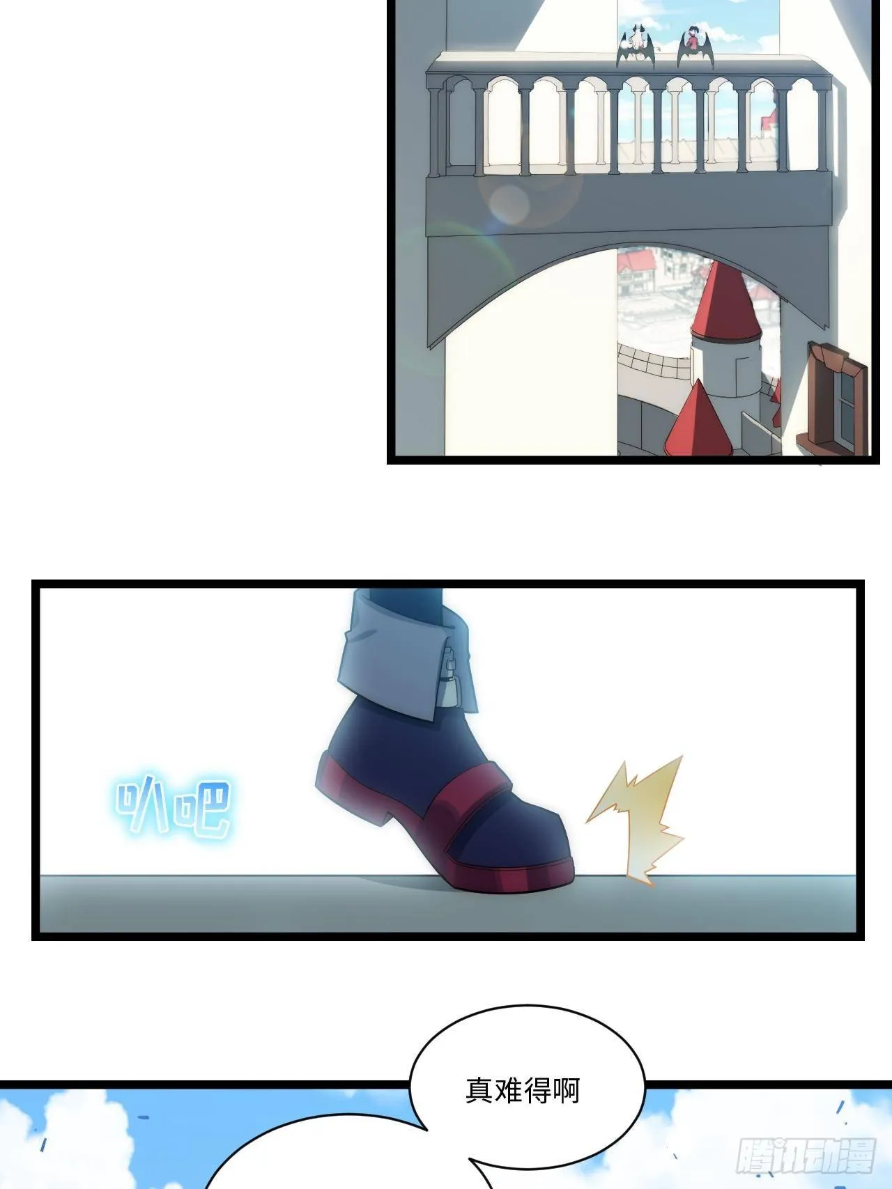 54.皮尔斯大教堂3