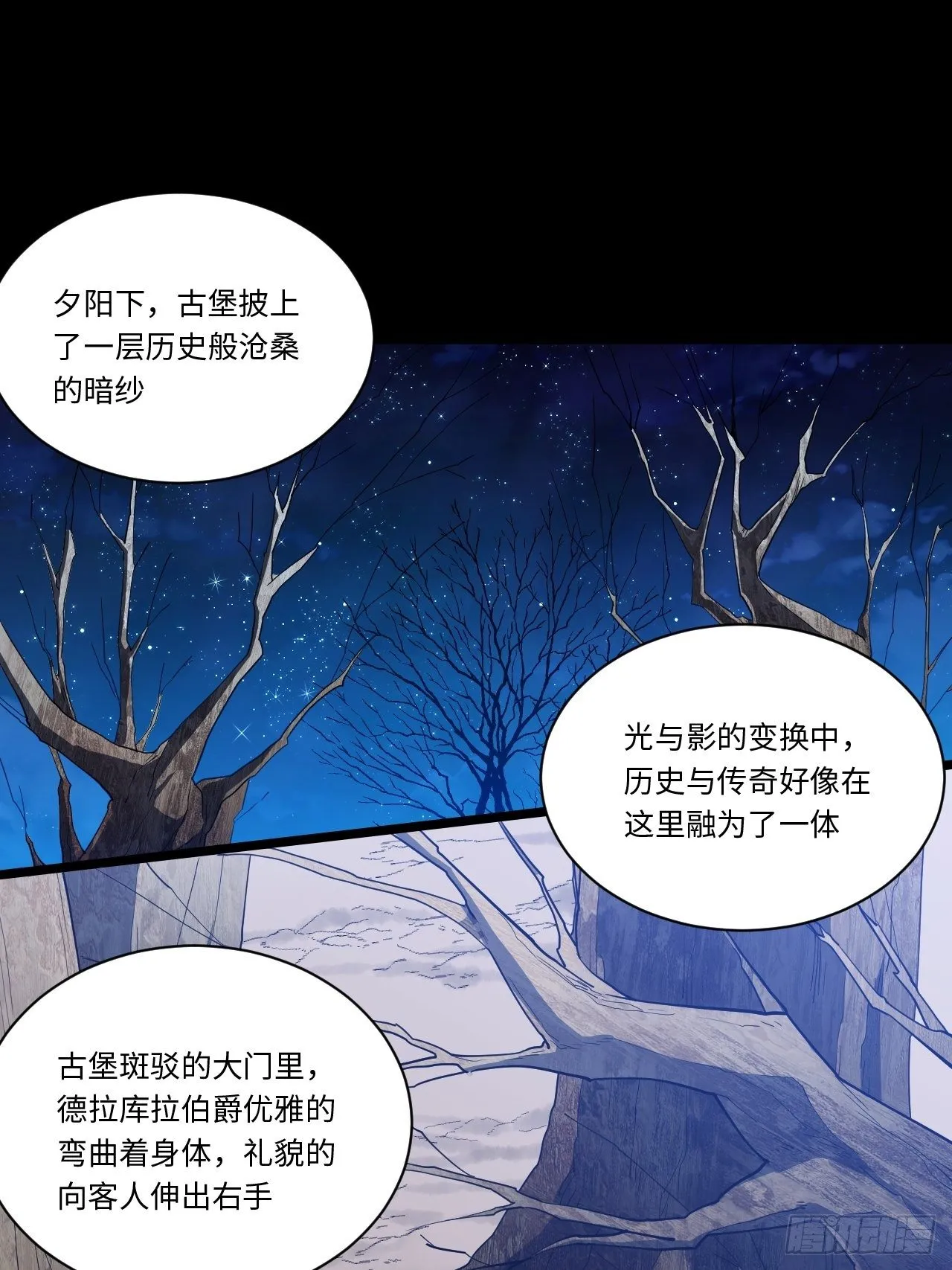 40.巫妖的力量2