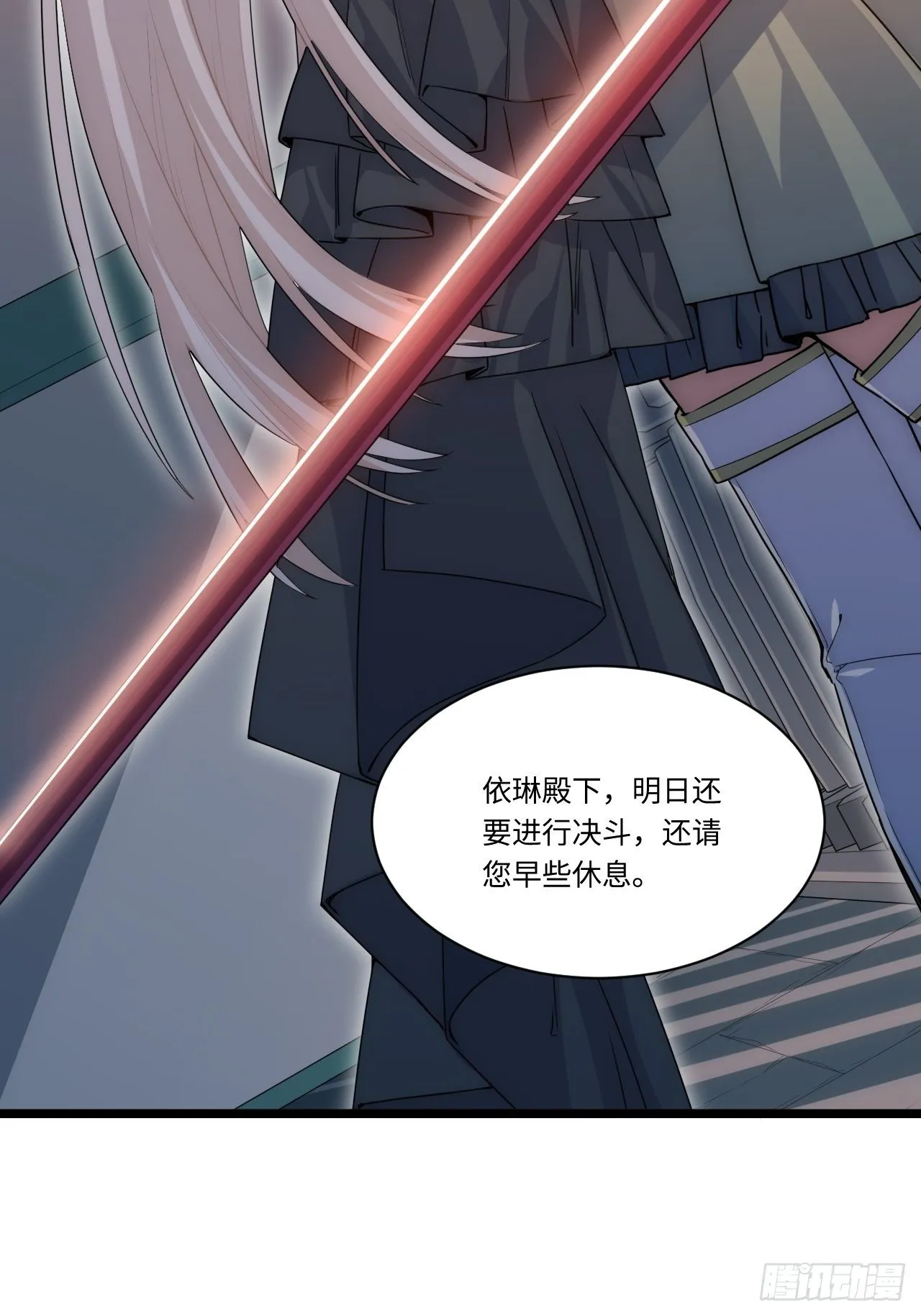3.骑士与酒馆0