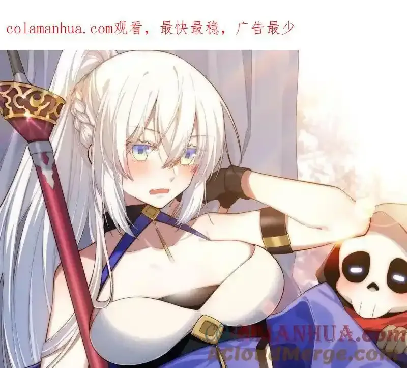 176.变天0
