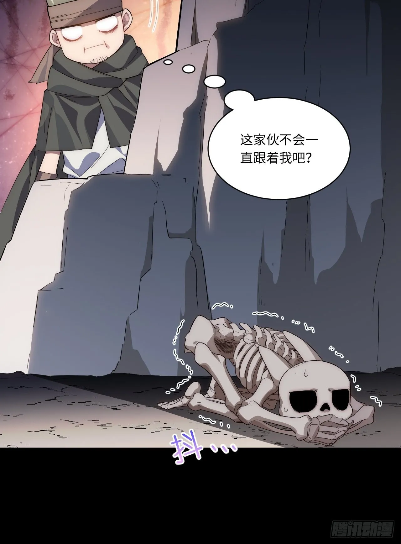 69.男人与骷髅3