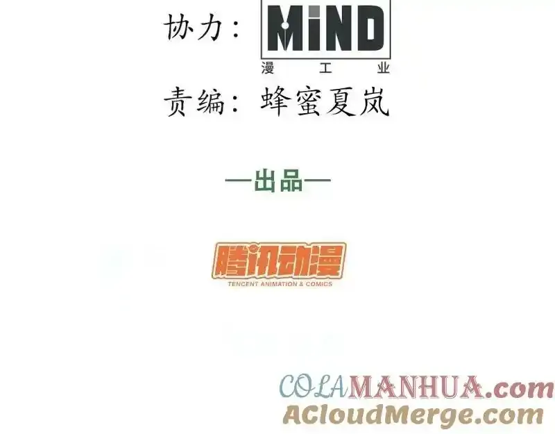 176.变天4