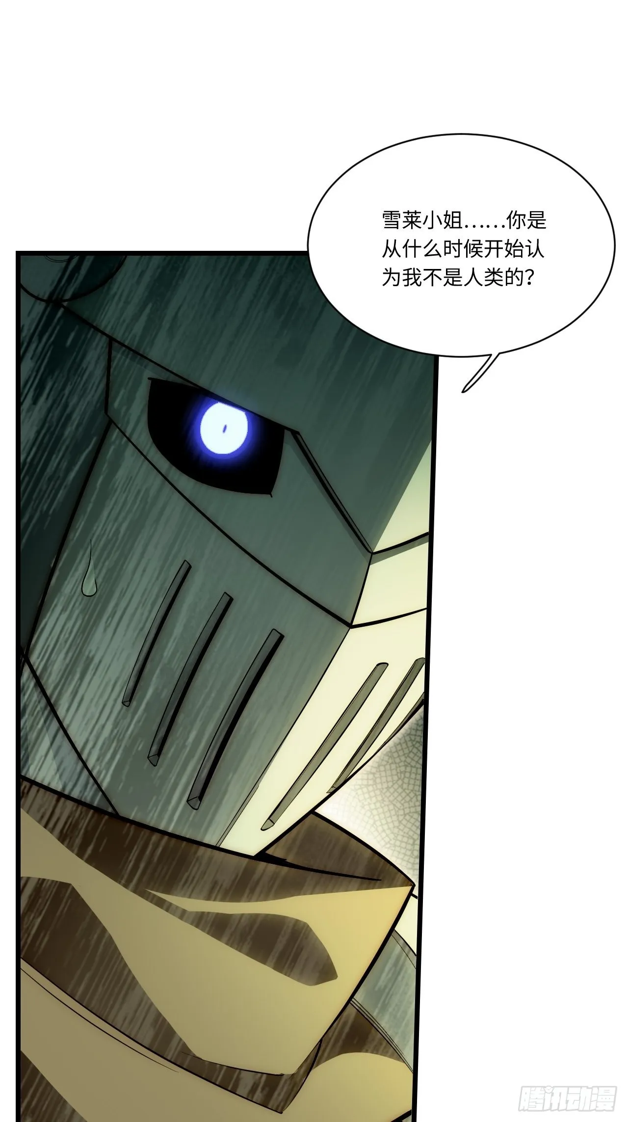 88.真面目2