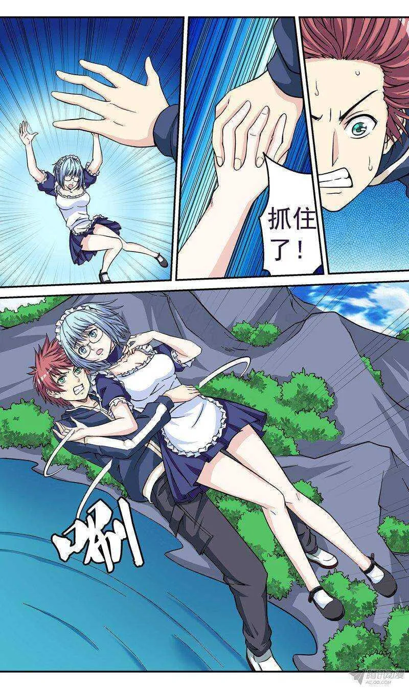 法医秦明漫画,第46话 虚惊一场3图