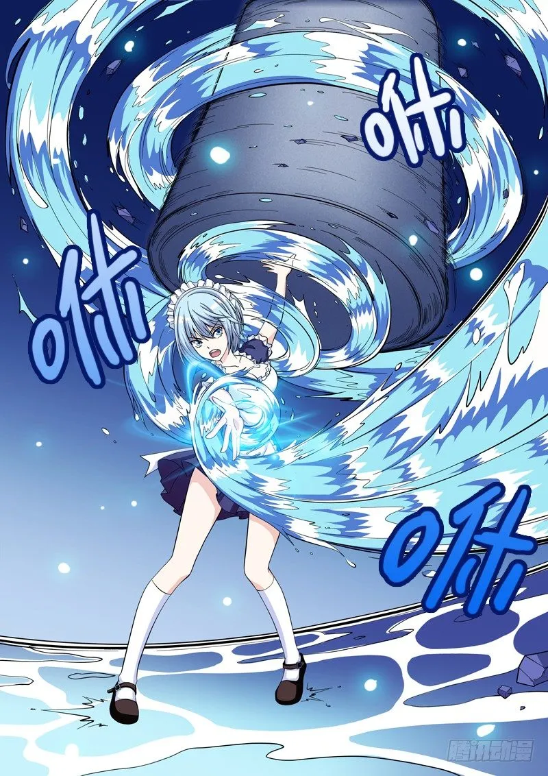 法医秦明漫画,第07话 复活4图