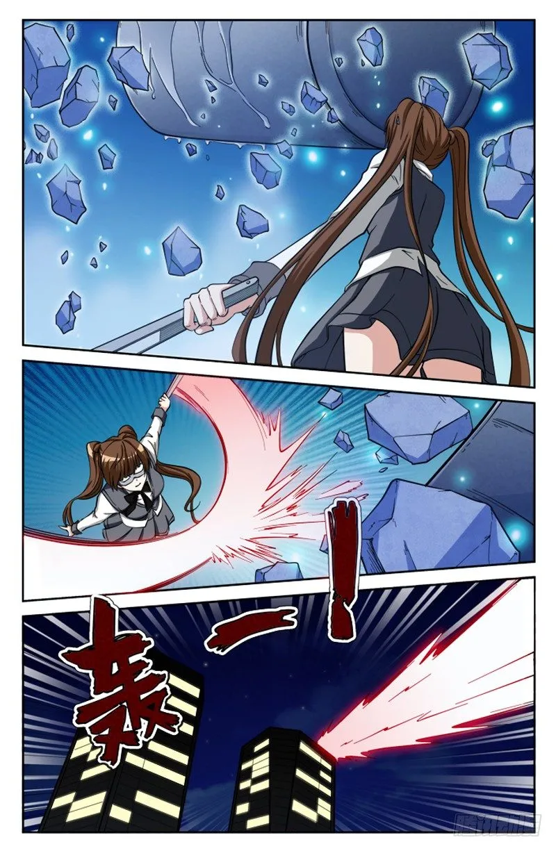 法医秦明漫画,第12话 神秘少女4图