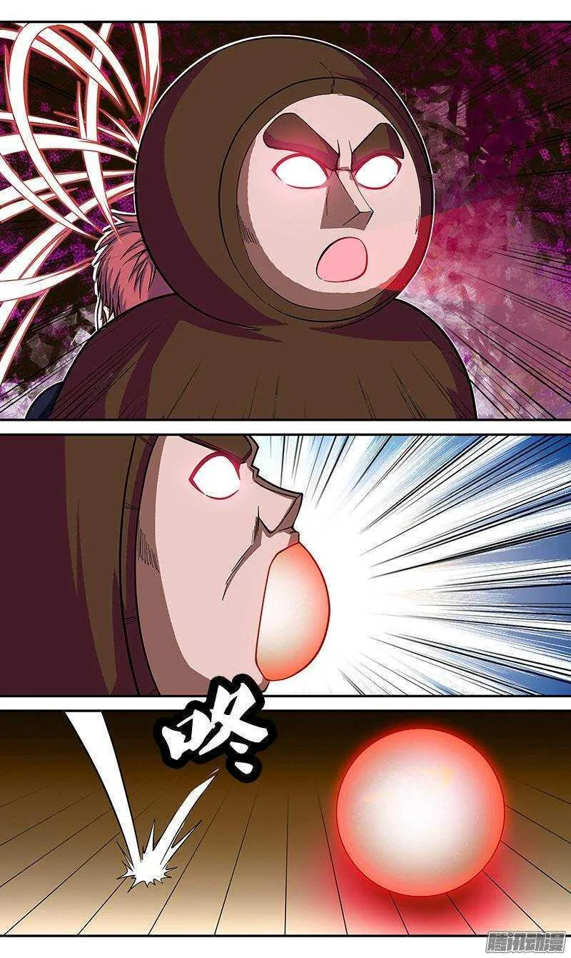 第61话 另一种力量3