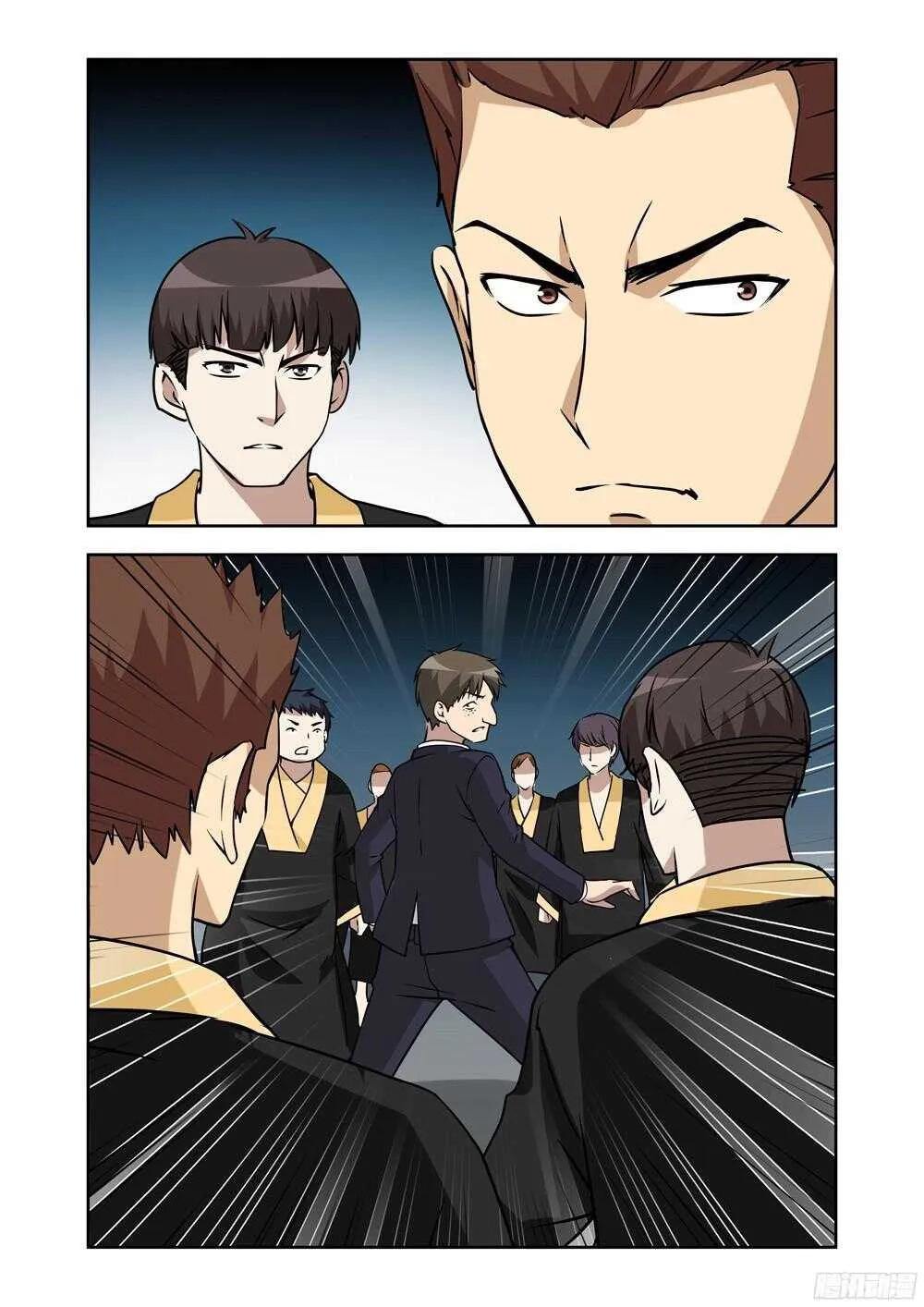法医秦明漫画,第206话 误会1图