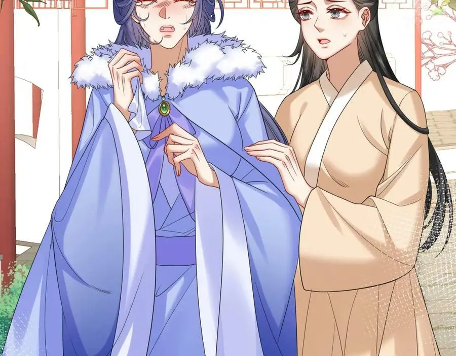 废妻重生漫画,60.乌彦梨毁容1图