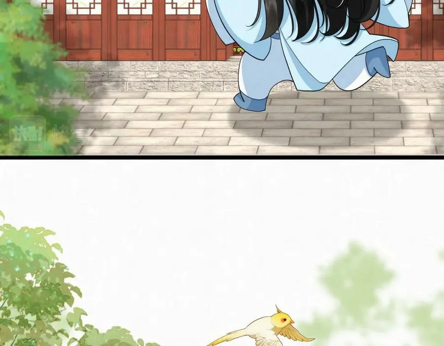 废妻重生漫画,53.终于赚钱了3图