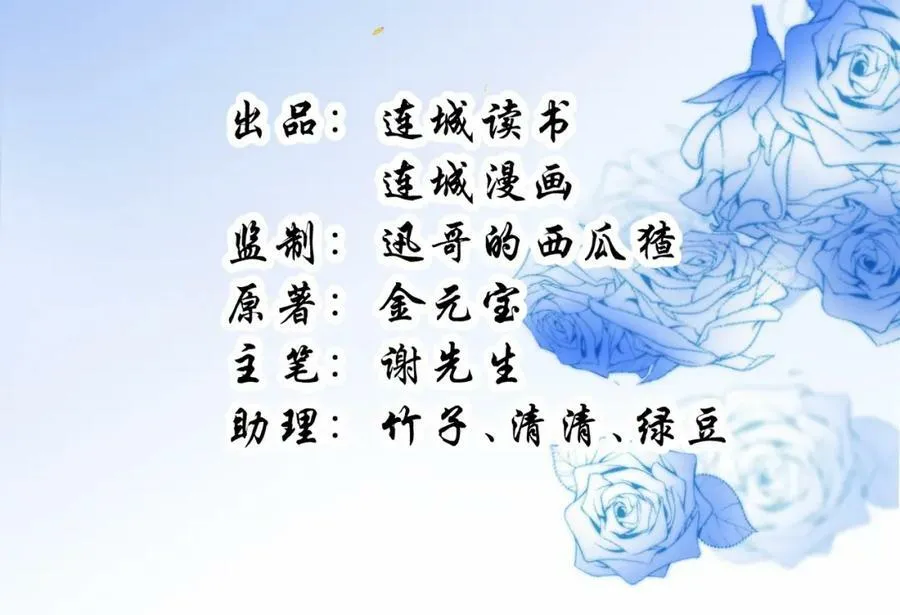 55.你们穿的一样？1