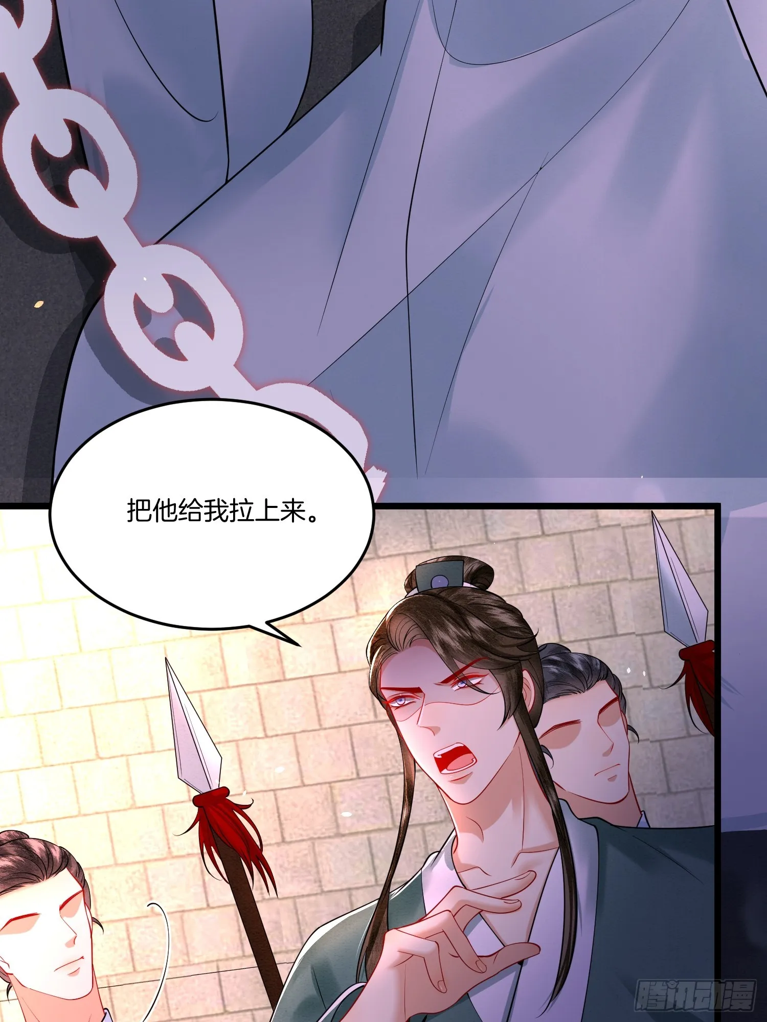 29.鸡飞蛋打3