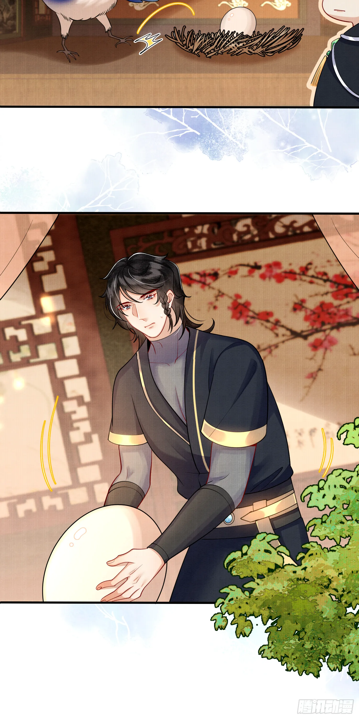 废妻重生金元宝txt百度云漫画,13.那颗蛋动了5图