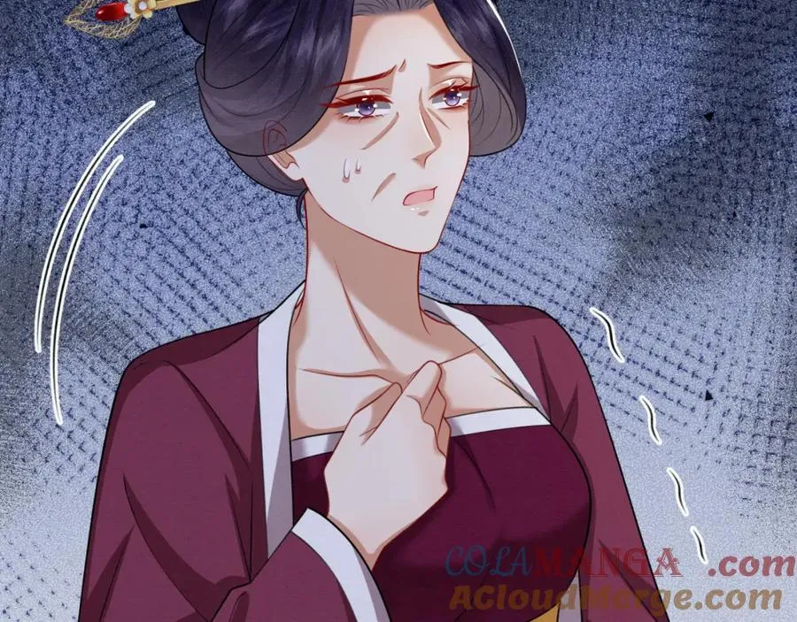 79.乌玉发疯4