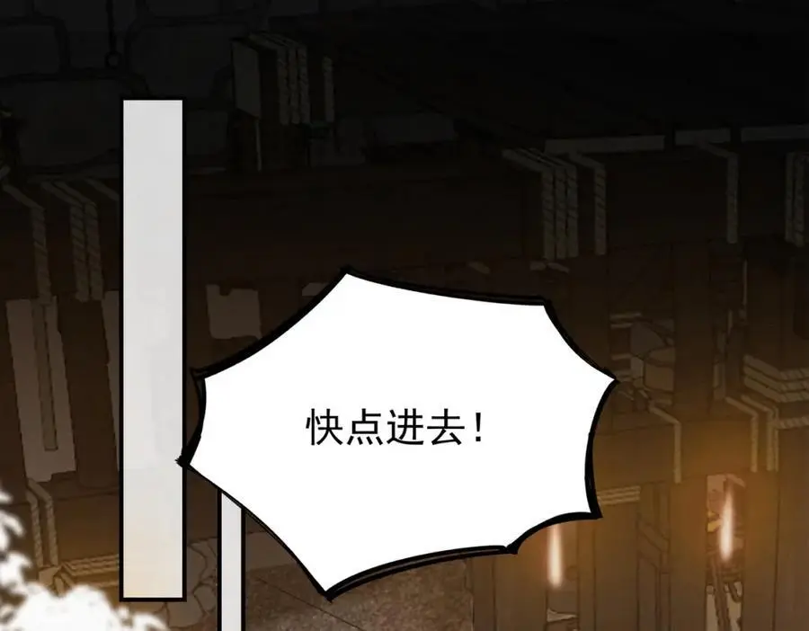 71.区别对待2