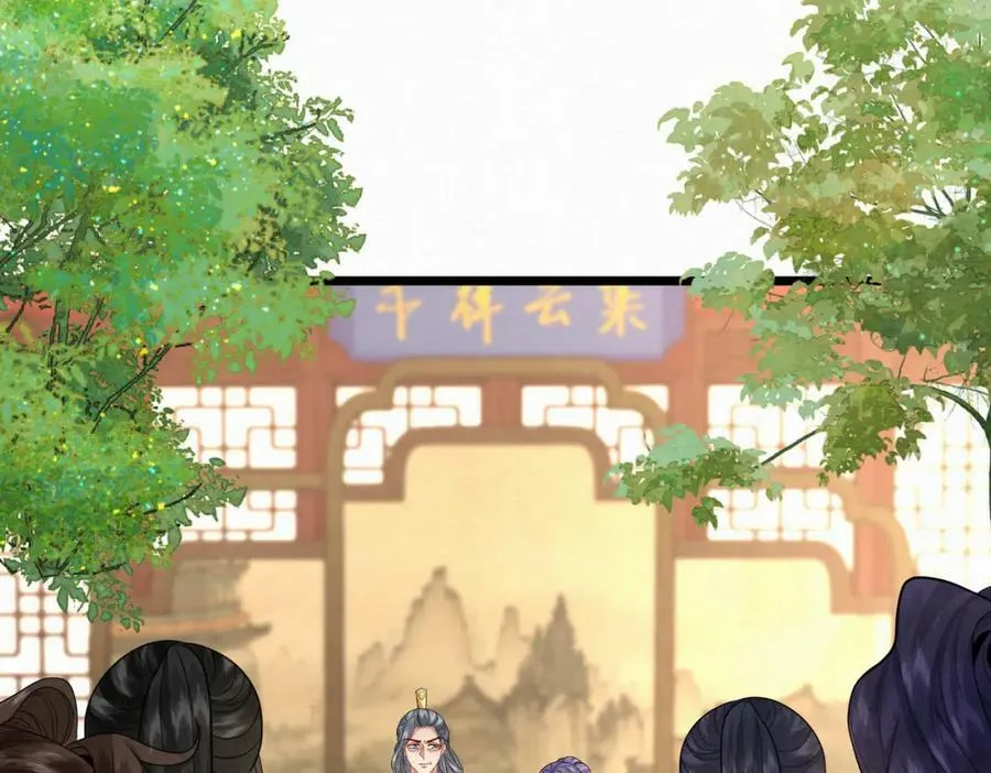 62.罪有应得乌蔚雪2
