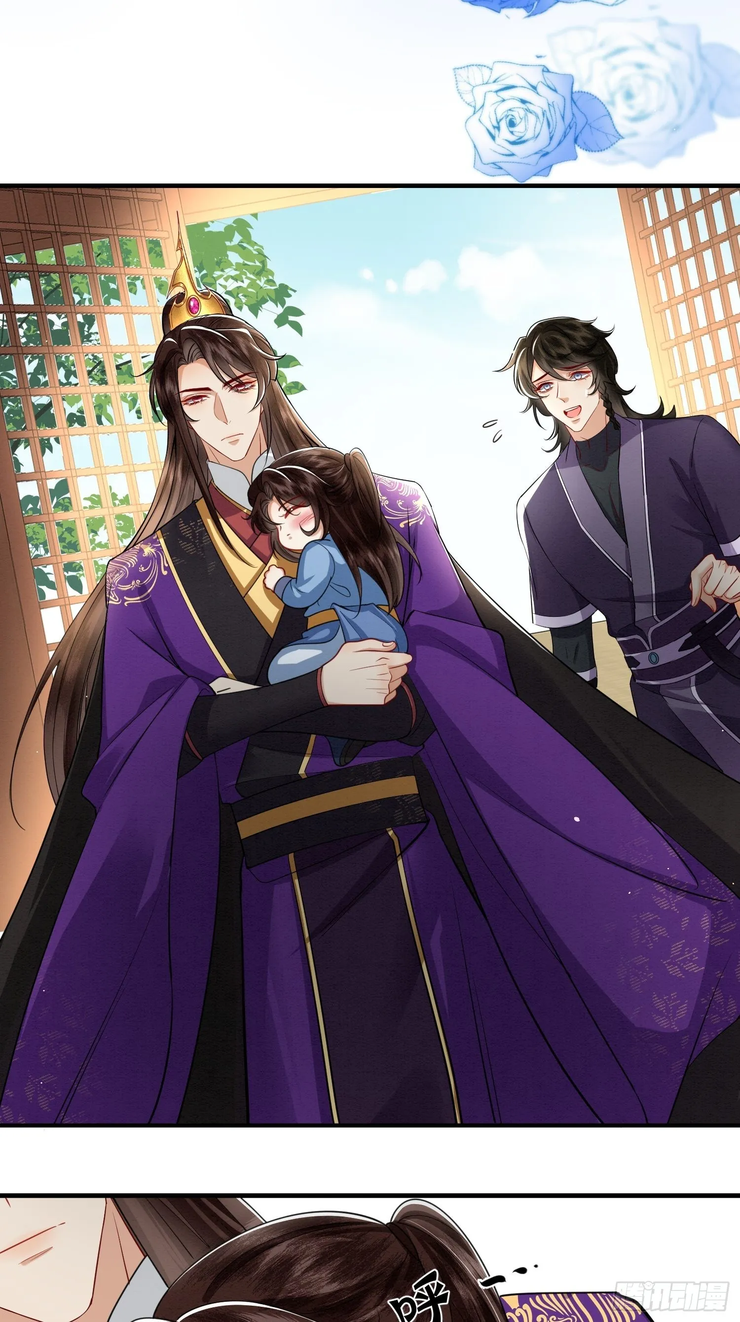 废妻重生漫画,16.奶的不错，下次不许奶了3图