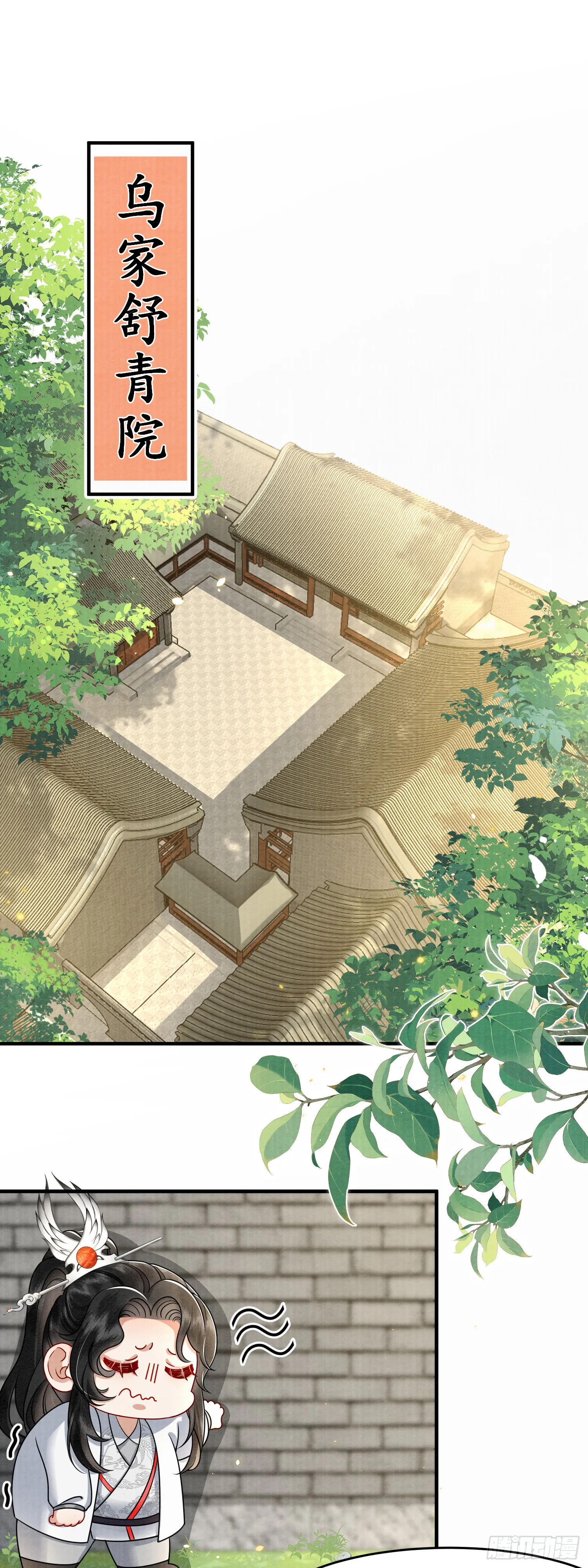 4.肥胖原因，家族私心1