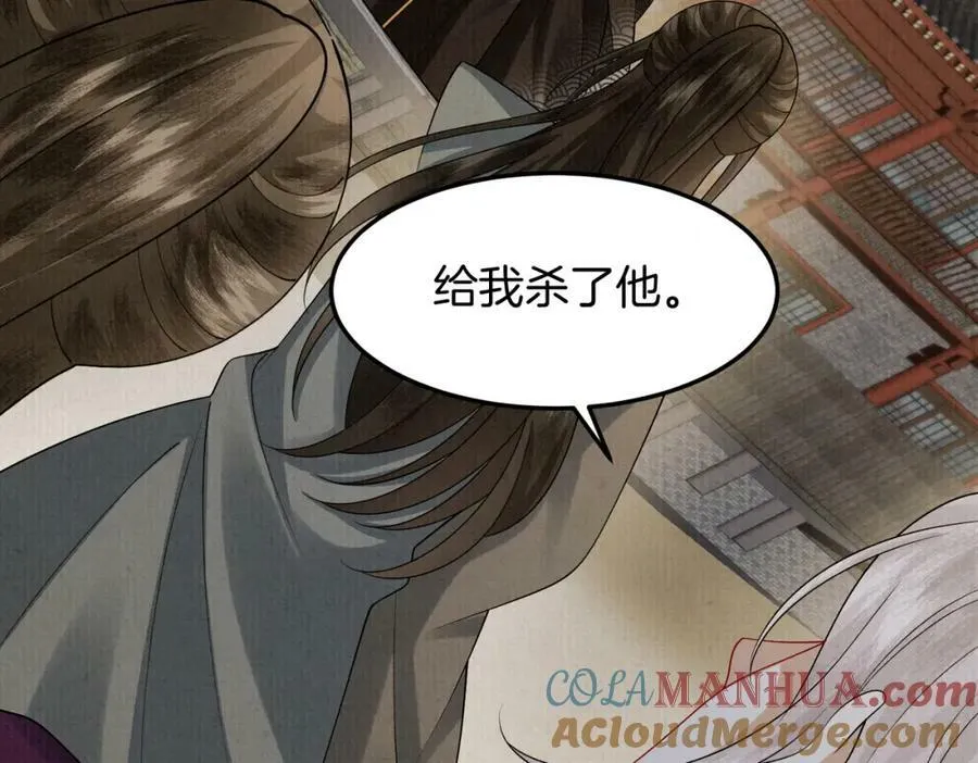 50.丢失的记忆4