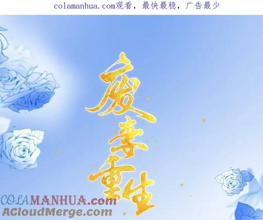 58.证人老夫人0