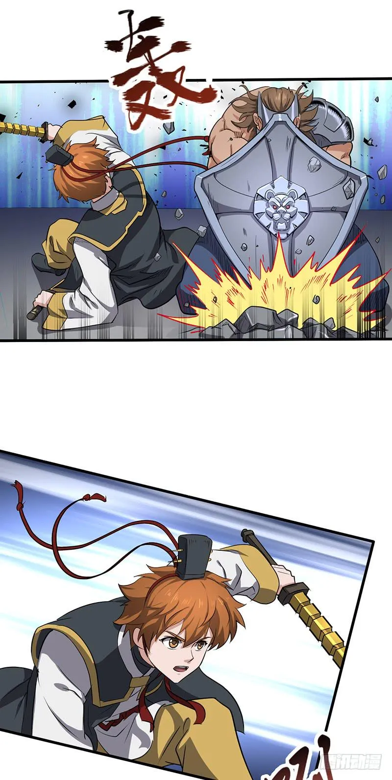 第160话 获胜4
