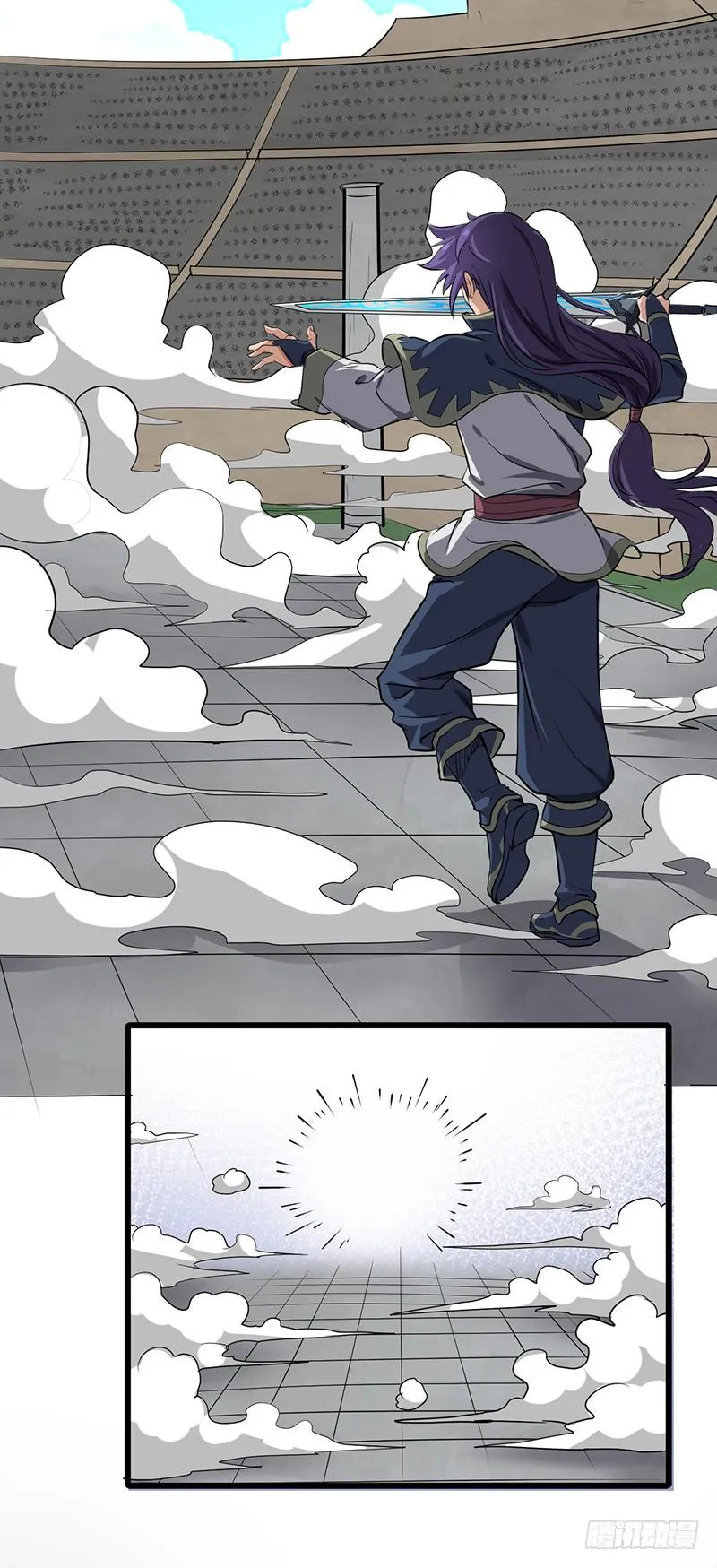第161话 难缠的杀手1