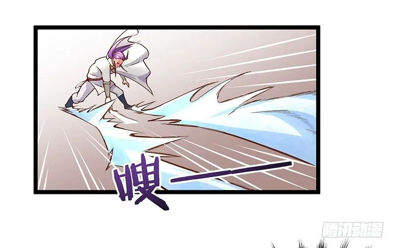 第17话 晶核狩猎者3