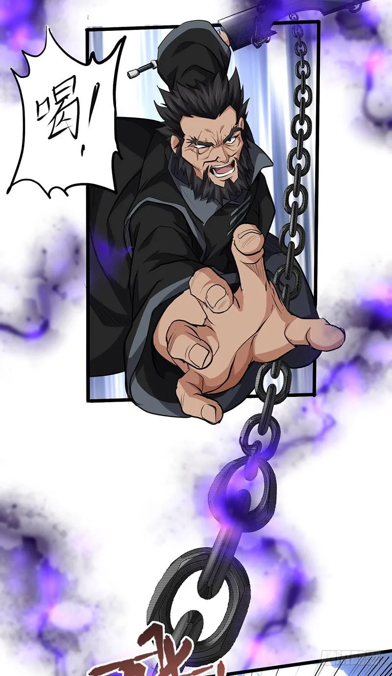 第136话 私心3