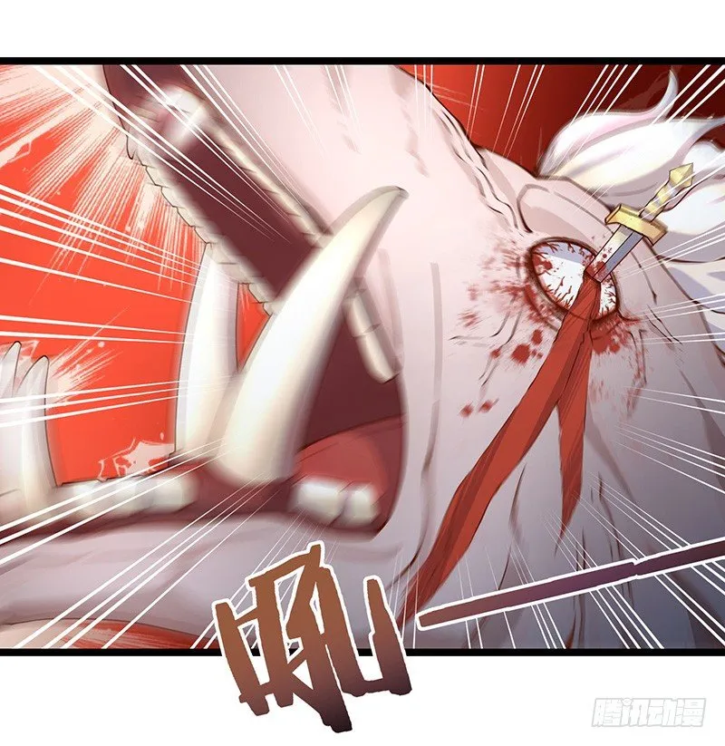 第17话 晶核狩猎者2