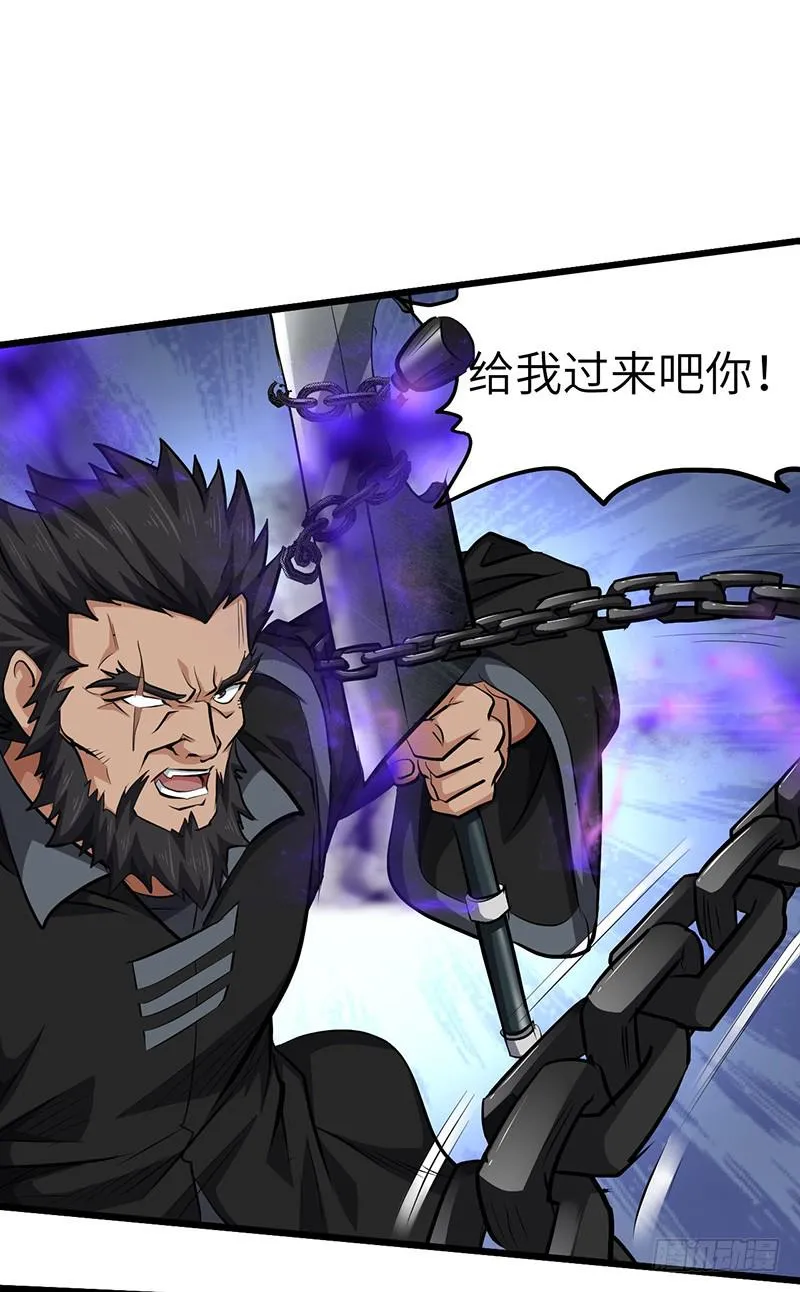 第136话 私心1