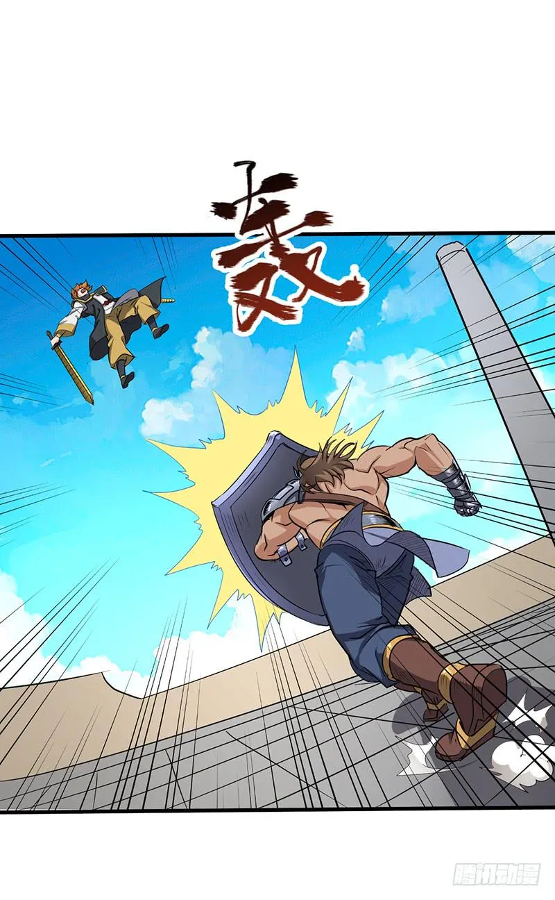 第160话 获胜1