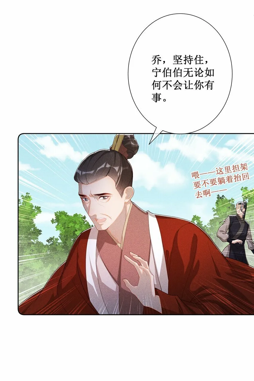 026 计划通！4