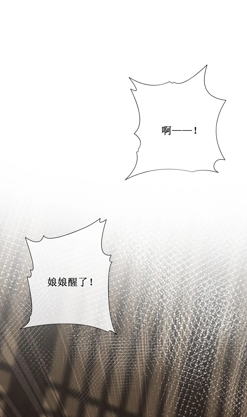 034 以后好好的4