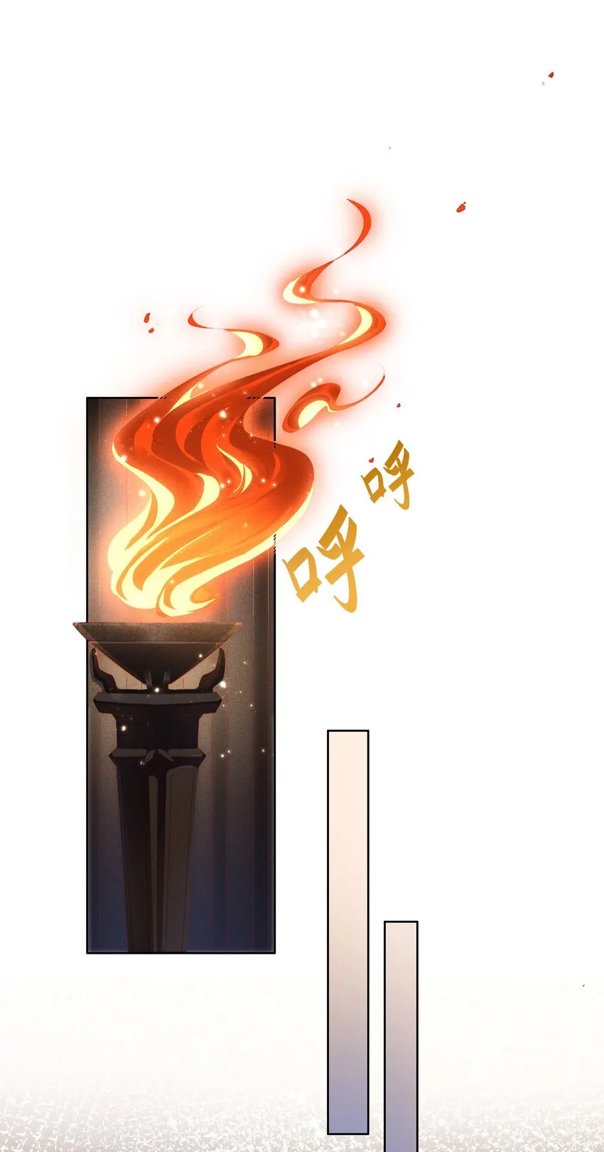 001 毒酒分你半口4
