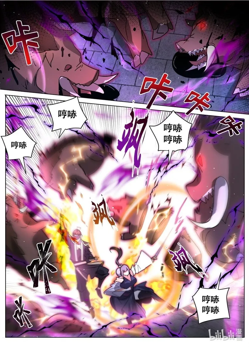 127 负责1