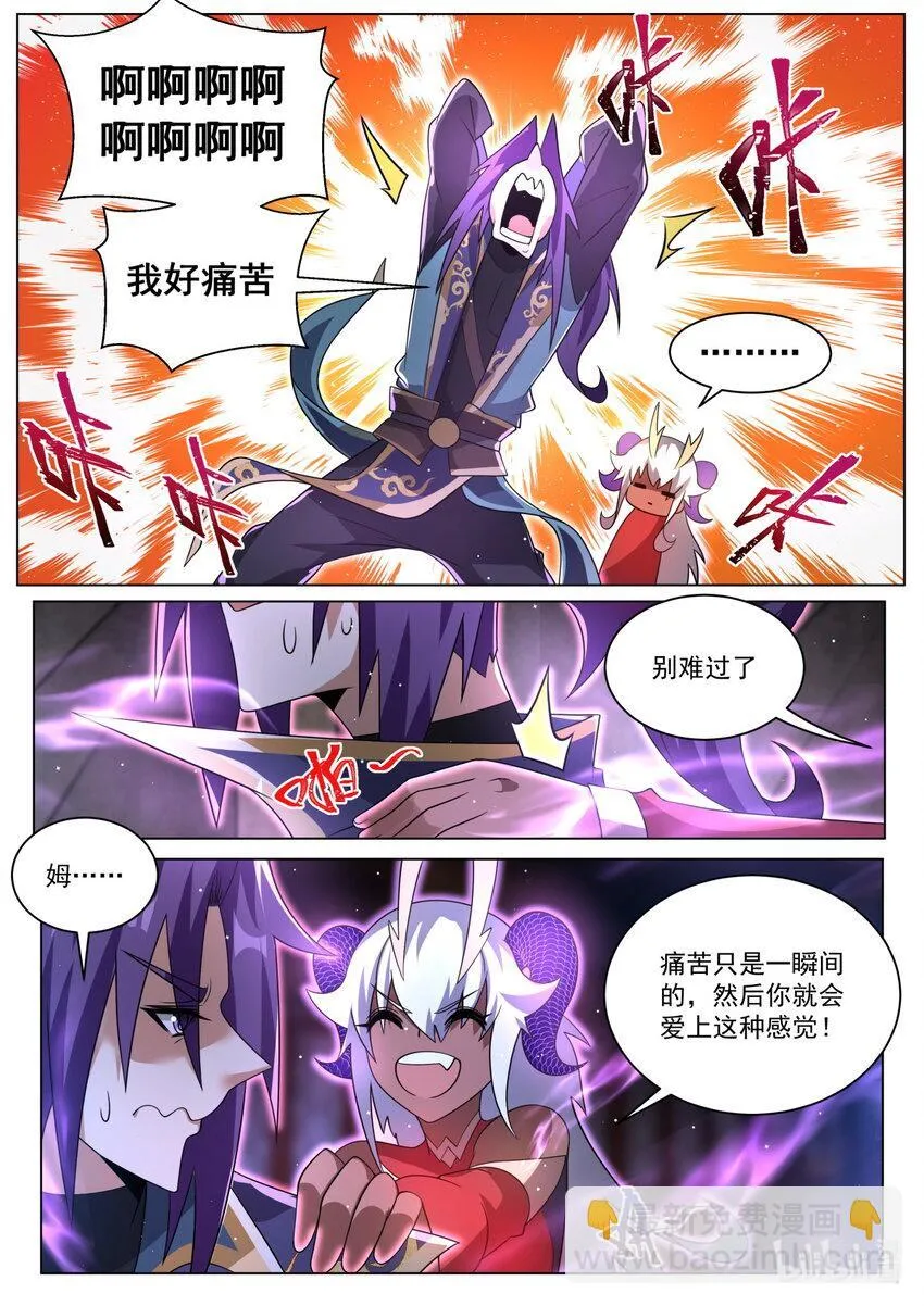 131 不能立的flag3