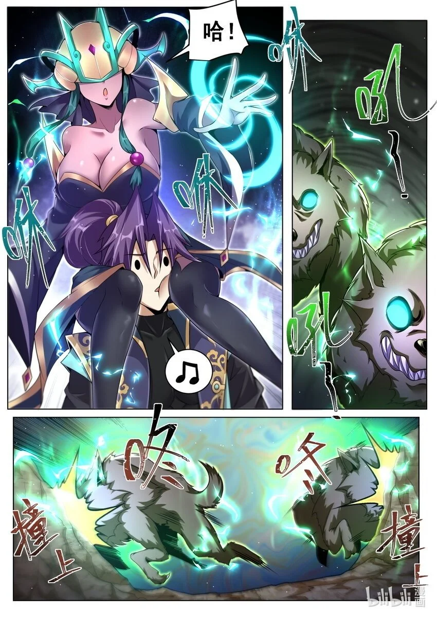159 照章办事1