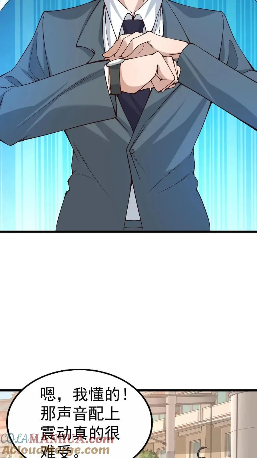 第6话 玩儿命式军训！3