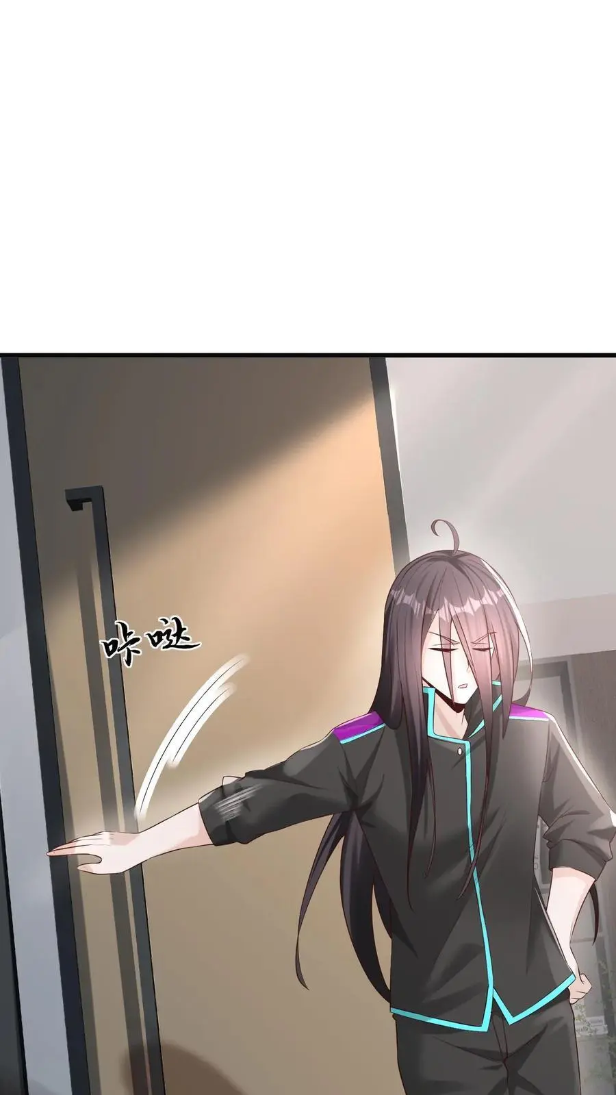 第38话 这么可爱一定是男孩子1