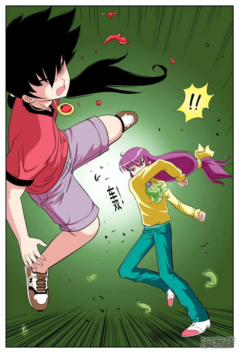 第51话0